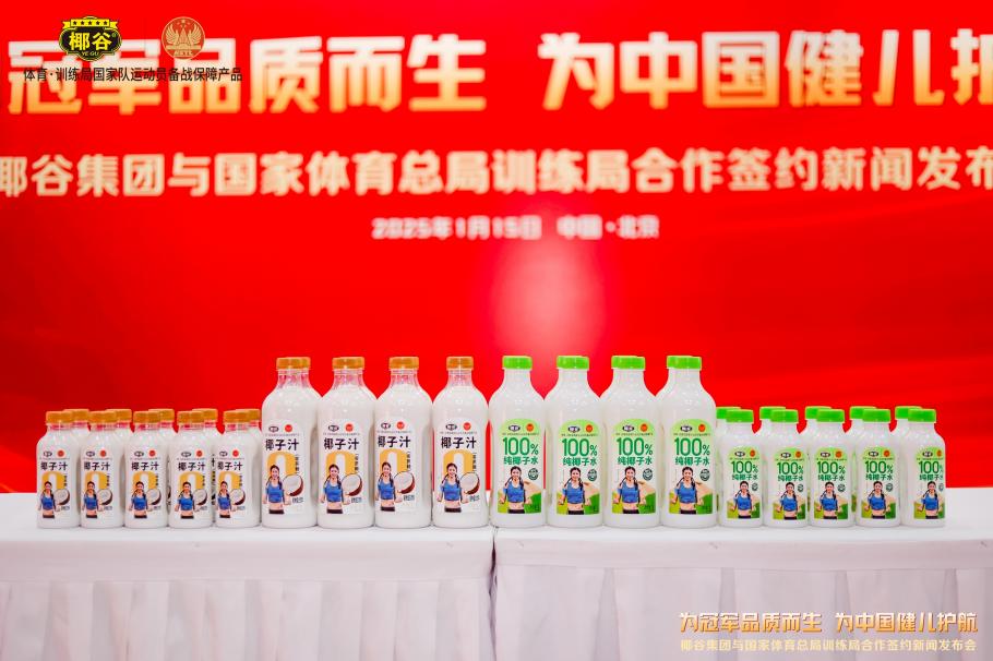 批又一批闪