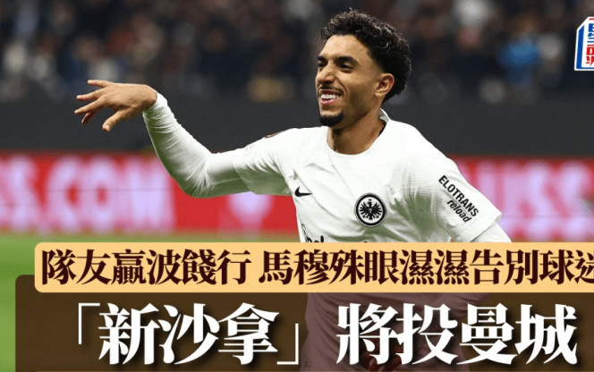 非孤例
