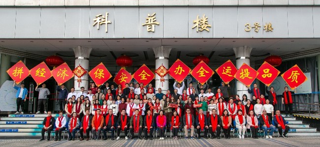 一向强调