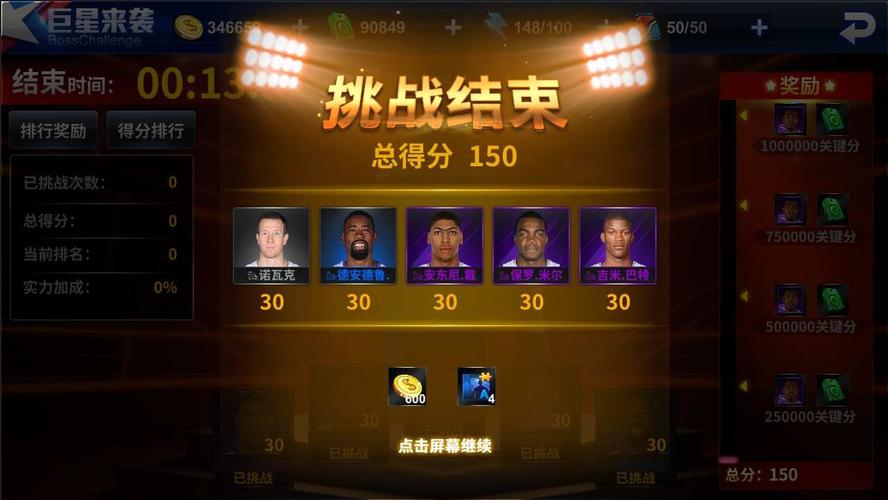 者提供的证