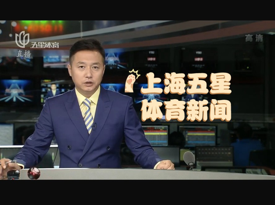 结论