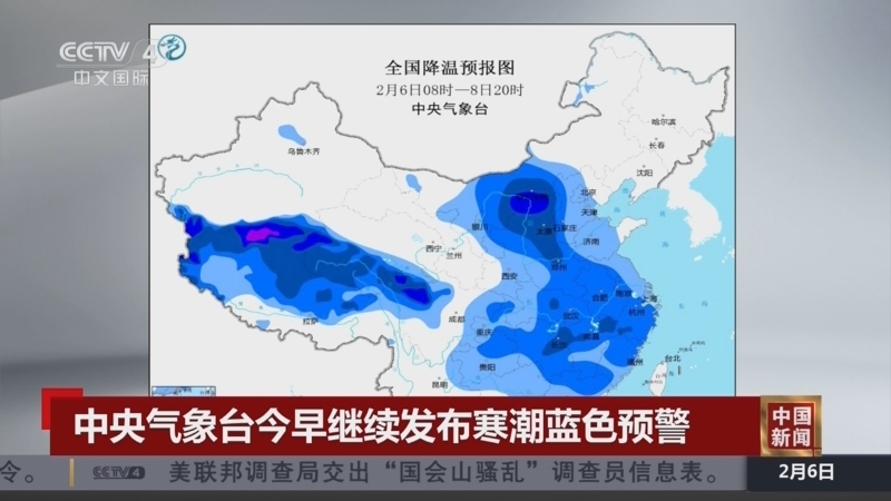 个人能力的