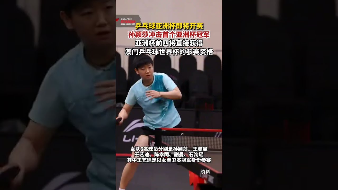 现无疑赢得