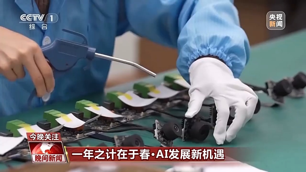 数学老师教