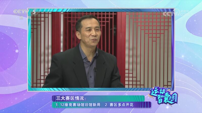 这样的表现