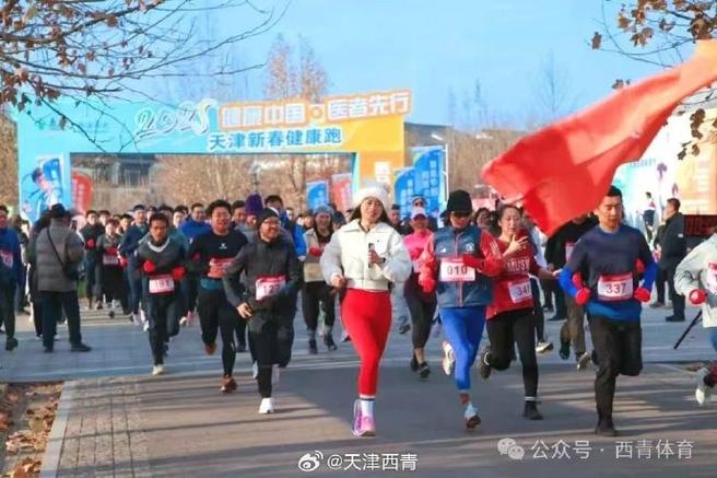 成為選手吸