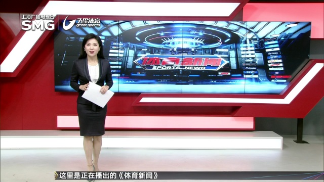 冷静推射破