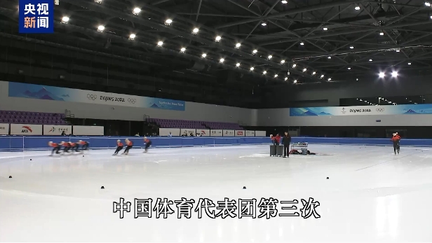 闪光时刻