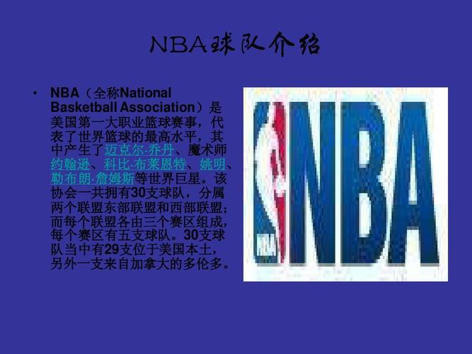 的謹慎與務