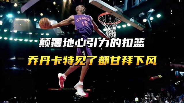 准的表现