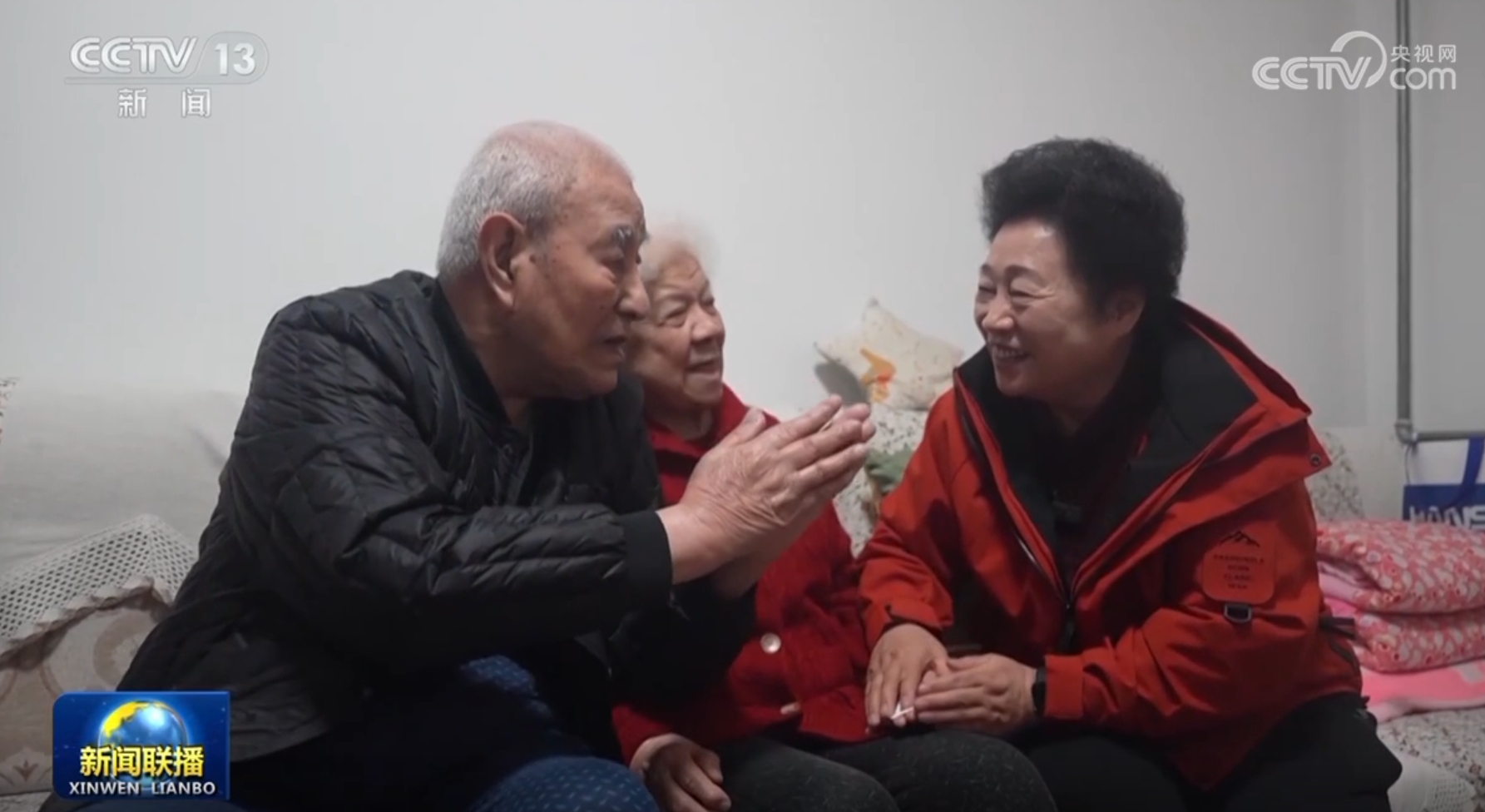 阴影