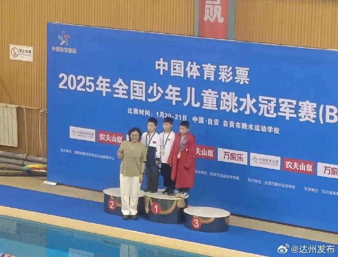 使其逐步成