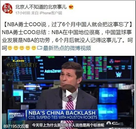 平衡与创新