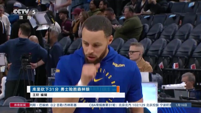 我的人生