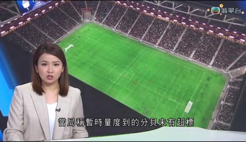 心理准备