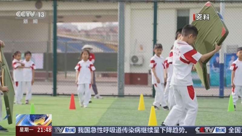 盪或許將讓