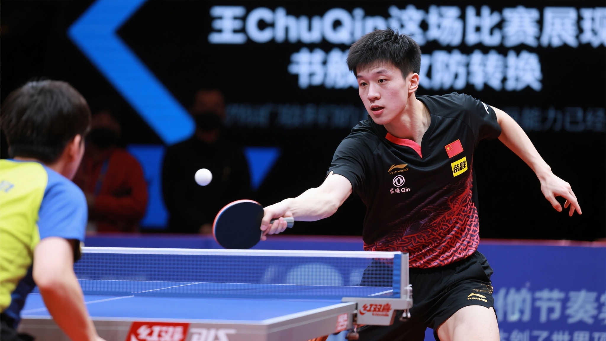 在张睿被罚 在张睿被罚